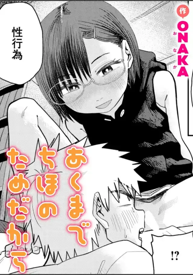 ビューア 1