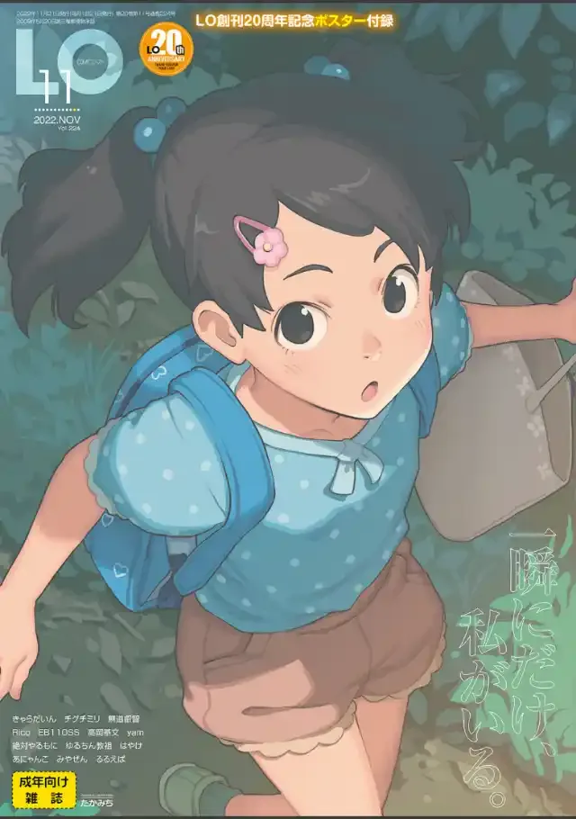 ビューア 1