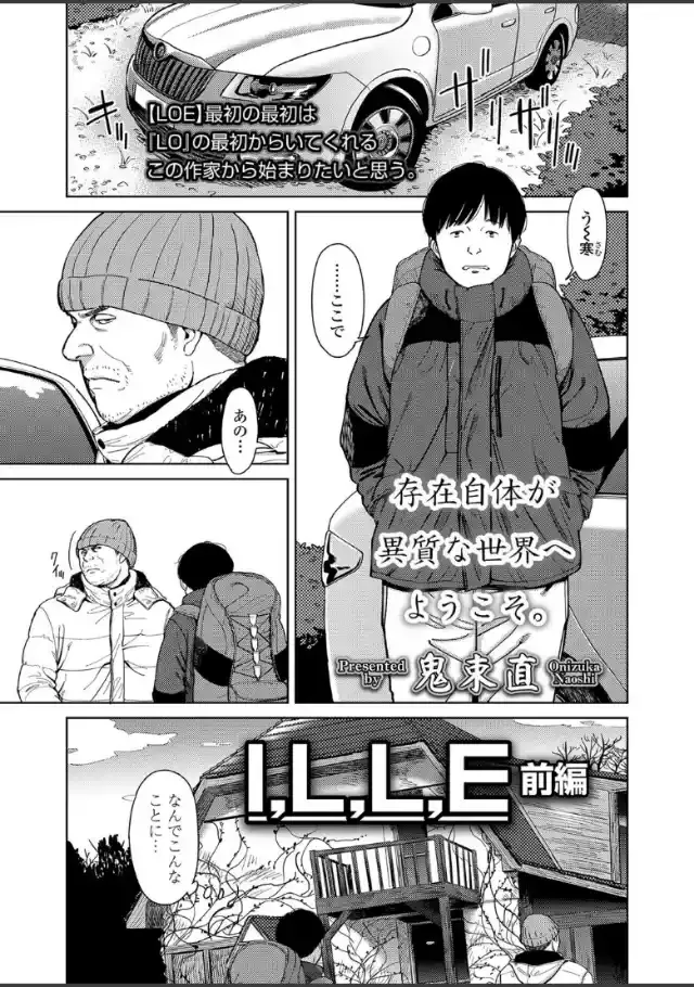 ビューア 1