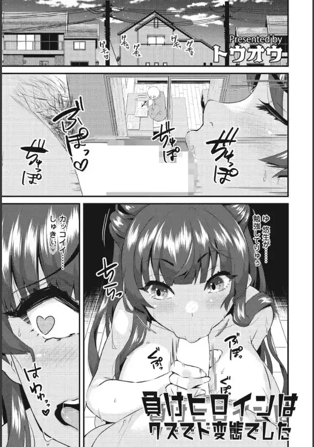ビューア 1
